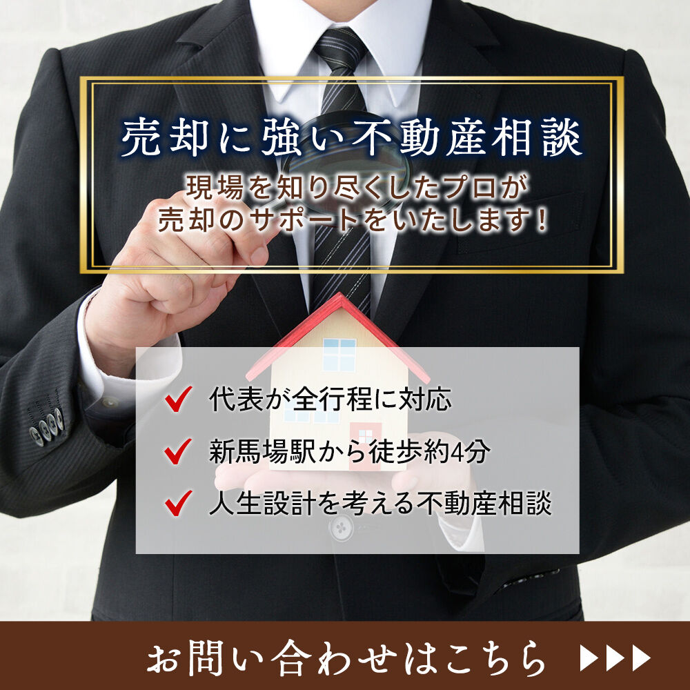 modal_banner